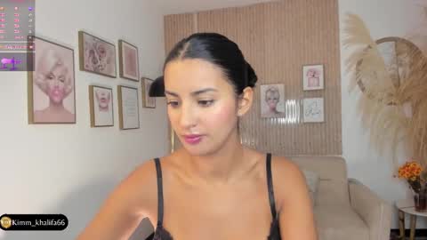 Kim  online show from February 2025 03:48:02 PM