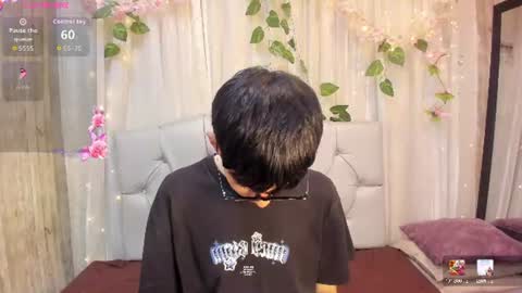 King  online show from August 2026 12:30:01 PM