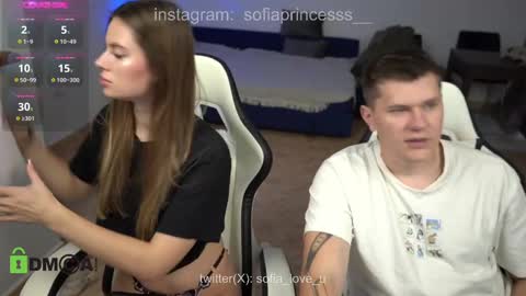 SOFIA  online show from February 2025 08:42:01 PM