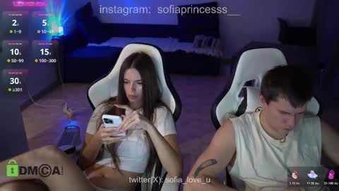 SOFIA  online show from December 2025 12:49:02 AM