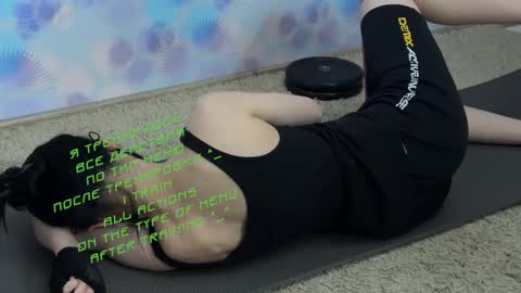 Kira    online show from February 2025 06:40:01 PM