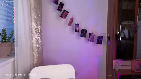 Kira cute online show from December 2025 11:30:02 AM