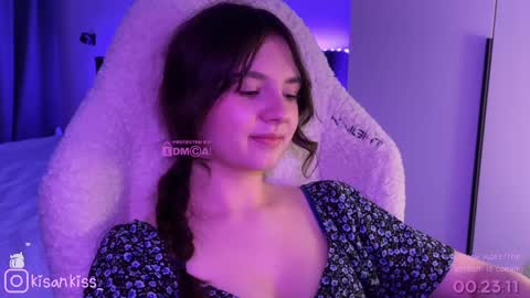 Snapshot of kisankiss chatting on May 2026 07:44:01 PM kisankiss online show from May 2026 07:44:01 PM
