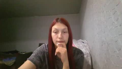 kiti_kitiss online show from May 2026 06:12:02 PM