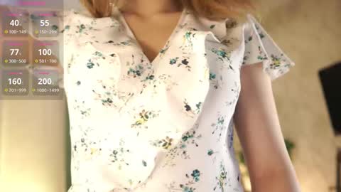 Agatha online show from December 2025 09:42:02 PM