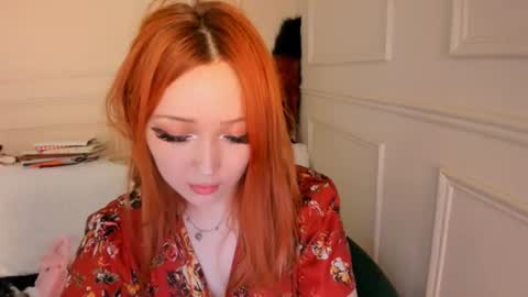 Snapshot of kiyoko_yun chatting on July 2026 02:35:01 PM Yuna online show from July 2026 02:35:01 PM