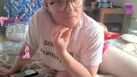 Miss Nebulara online show from July 2026 06:32:01 PM