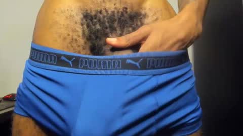 kofi online show from December 2025 08:37:02 PM