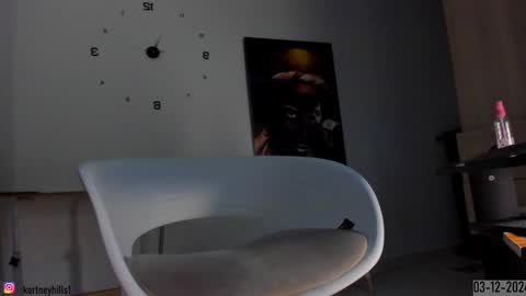 Kortneyhills - Aries online show from December 2024 12:52:01 AM