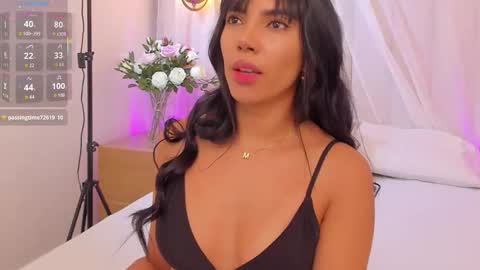 K O S M I C online show from March 2026 01:13:02 PM