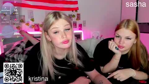 Kristina3 online show from November 2025 12:27:02 PM