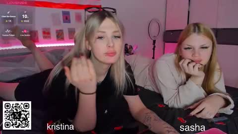 Snapshot of krisi_myrr chatting on February 2026 07:50:02 PM Kristina3 online show from February 2026 07:50:02 PM