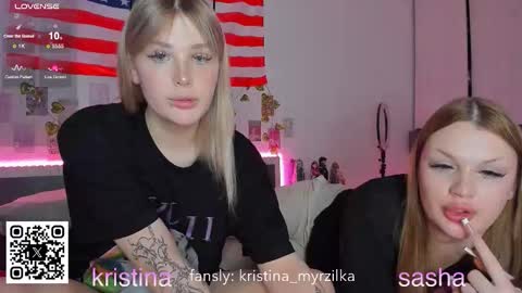 Snapshot of krisi_myrr chatting on March 2026 03:26:01 PM Kristina3 online show from March 2026 03:26:01 PM