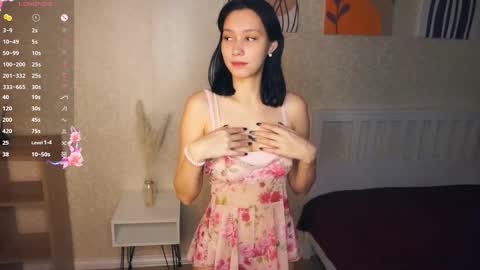 Emma online show from December 2025 09:43:02 PM