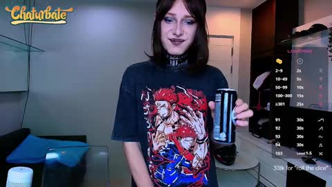 kristina online show from January 2025 07:07:01 PM