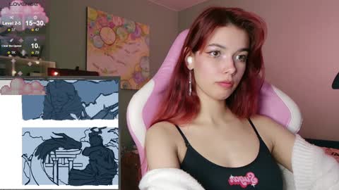 kudemeows online show from December 2024 04:29:02 PM