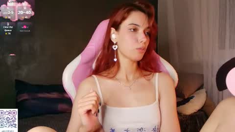 kudemeows online show from July 2026 06:54:02 PM