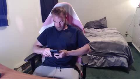 Snapshot of kuggy570 chatting on April 2026 08:59:02 PM Kuggy online show from April 2026 08:59:02 PM