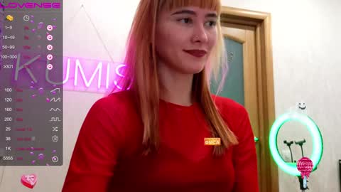 Snapshot of kumisgo chatting on December 2024 02:42:01 AM kumisgo online show from December 2024 02:42:01 AM