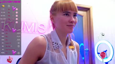 Snapshot of kumisgo chatting on December 2024 04:40:01 AM kumisgo online show from December 2024 04:40:01 AM