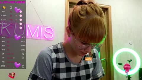 Snapshot of kumisgo chatting on December 2024 02:25:02 AM kumisgo online show from December 2024 02:25:02 AM