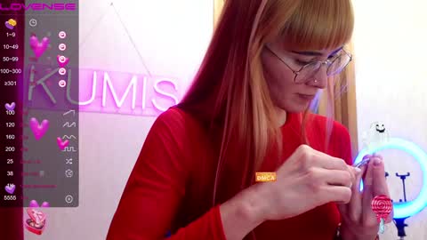 Snapshot of kumisgo chatting on January 2025 11:26:01 PM kumisgo online show from January 2025 11:26:01 PM