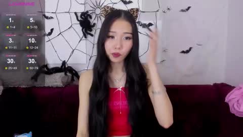 kurohama online show from November 2025 08:46:02 AM