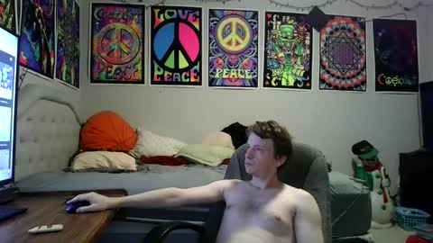 Snapshot of kyha0687 chatting on January 2025 12:18:01 PM kyha online show from January 2025 12:18:01 PM