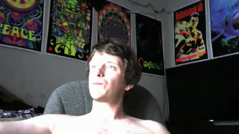 Snapshot of kyha0687 chatting on March 2025 09:35:01 PM kyha online show from March 2025 09:35:01 PM