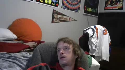 Snapshot of kyha0687 chatting on February 2026 12:30:02 AM kyha online show from February 2026 12:30:02 AM