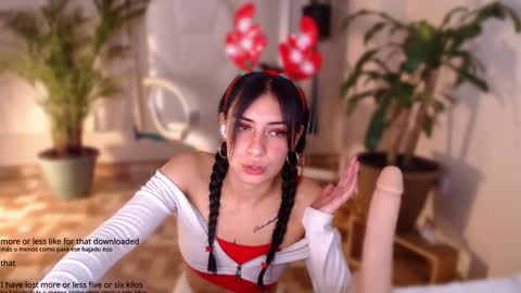 Snapshot of l_e_a chatting on December 2024 06:04:01 AM l_e_a online show from December 2024 06:04:01 AM