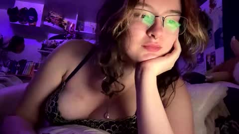 Snapshot of lacedinsin chatting on September 2025 04:56:02 AM lacedinsin online show from September 2025 04:56:02 AM