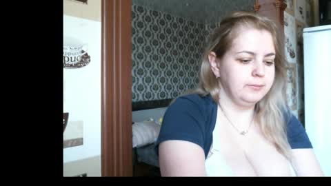 Snapshot of lady_cute_cat chatting on April 2026 02:49:02 AM lady cute cat29 online show from April 2026 02:49:02 AM