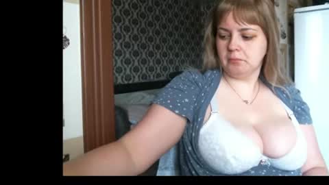 Snapshot of lady_cute_cat chatting on June 2026 03:07:02 AM lady cute cat29 online show from June 2026 03:07:02 AM