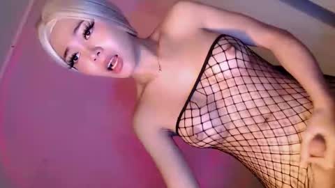 Ella online show from March 2026 10:15:01 PM