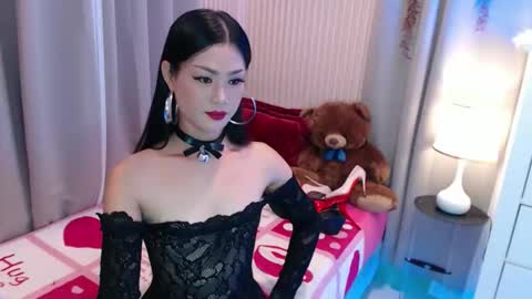 Trix online show from February 2026 08:58:01 PM