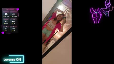  paola and a guest lol    online show from February 2025 11:55:01 AM