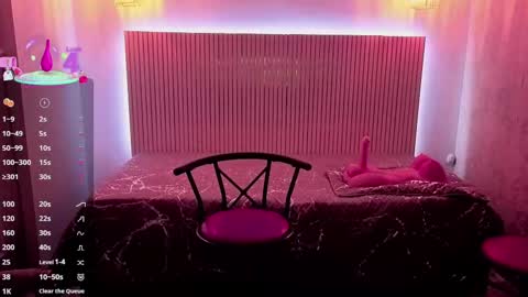 Miss Lala online show from September 2025 01:38:01 PM