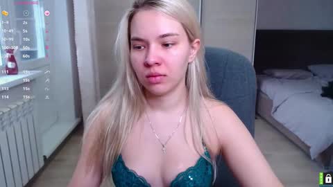 Snapshot of lana__nova chatting on October 2025 06:01:01 AM Lana online show from October 2025 06:01:01 AM