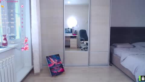 Lana online show from November 2025 06:13:02 AM