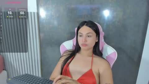 Lana online show from March 2026 08:37:01 PM