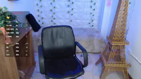 Snapshot of lana_fiore chatting on May 2026 04:35:01 PM Lana online show from May 2026 04:35:01 PM