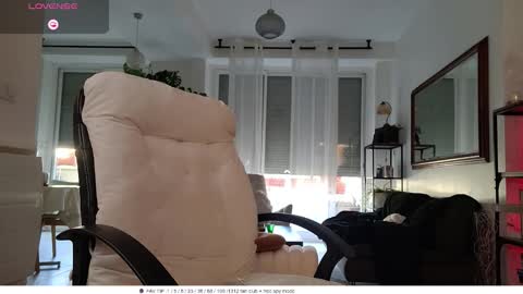 Lana The Virus online show from January 2026 01:26:02 PM