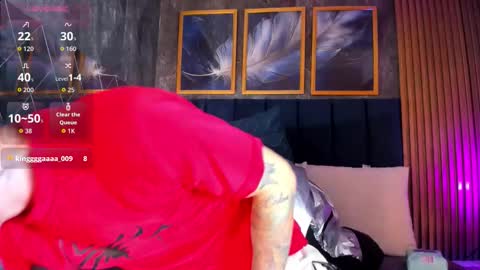 Lancelot Benwick online show from February 2026 01:09:01 AM