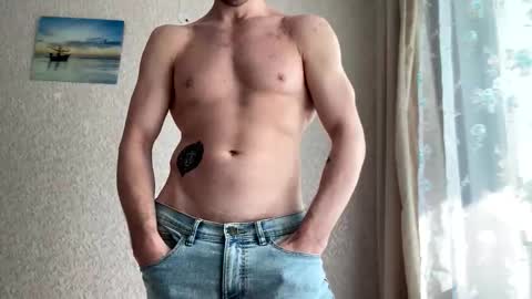 Lord online show from May 2026 02:29:02 AM
