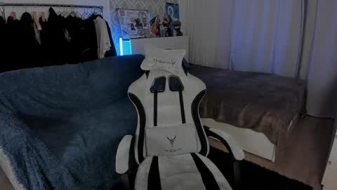 Snapshot of lastnight4you chatting on December 2024 04:47:02 AM acie online show from December 2024 04:47:02 AM