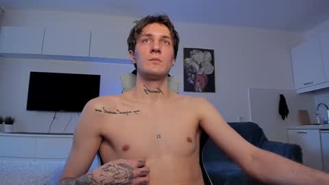 Snapshot of lastnight4you chatting on January 2025 12:13:01 PM acie online show from January 2025 12:13:01 PM