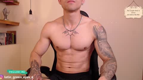 Snapshot of latin_green_eyes_ chatting on January 2025 11:51:01 PM latin_green_eyes_ online show from January 2025 11:51:01 PM