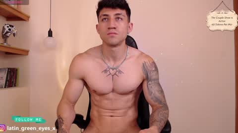 Snapshot of latin_green_eyes_ chatting on February 2025 04:35:01 PM latin_green_eyes_ online show from February 2025 04:35:01 PM