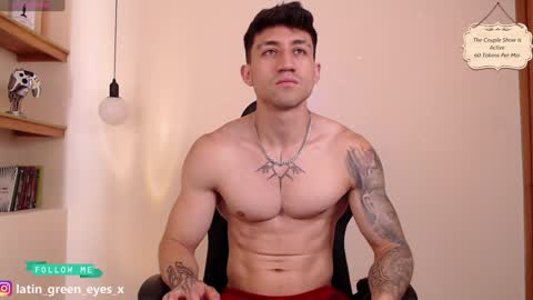 Snapshot of latin_green_eyes_ chatting on February 2025 01:33:02 PM latin_green_eyes_ online show from February 2025 01:33:02 PM
